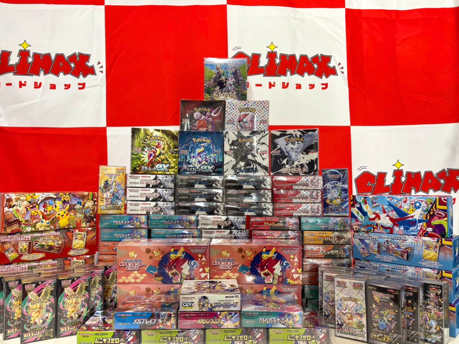 ホーム スライド