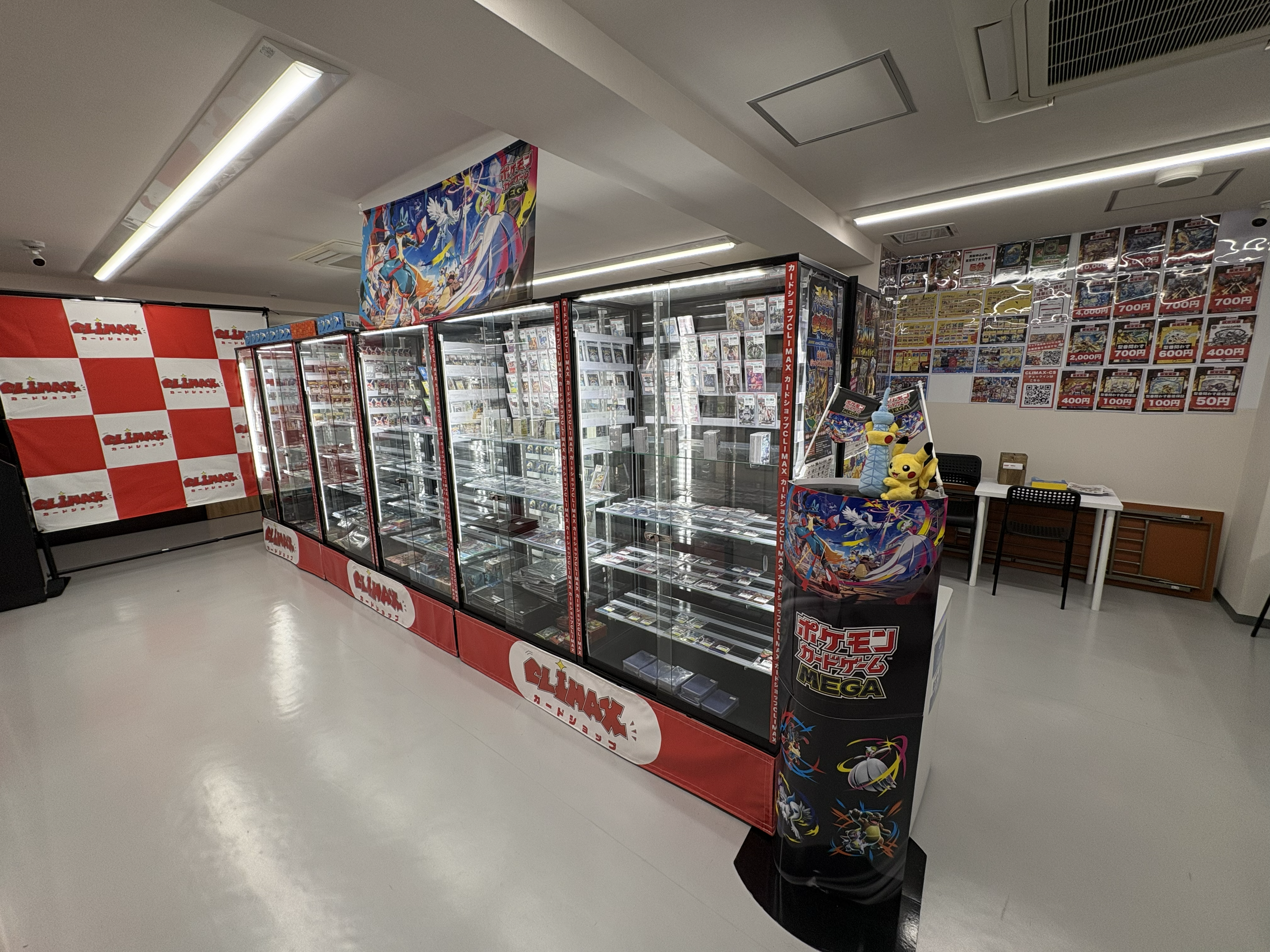 ホーム スライド