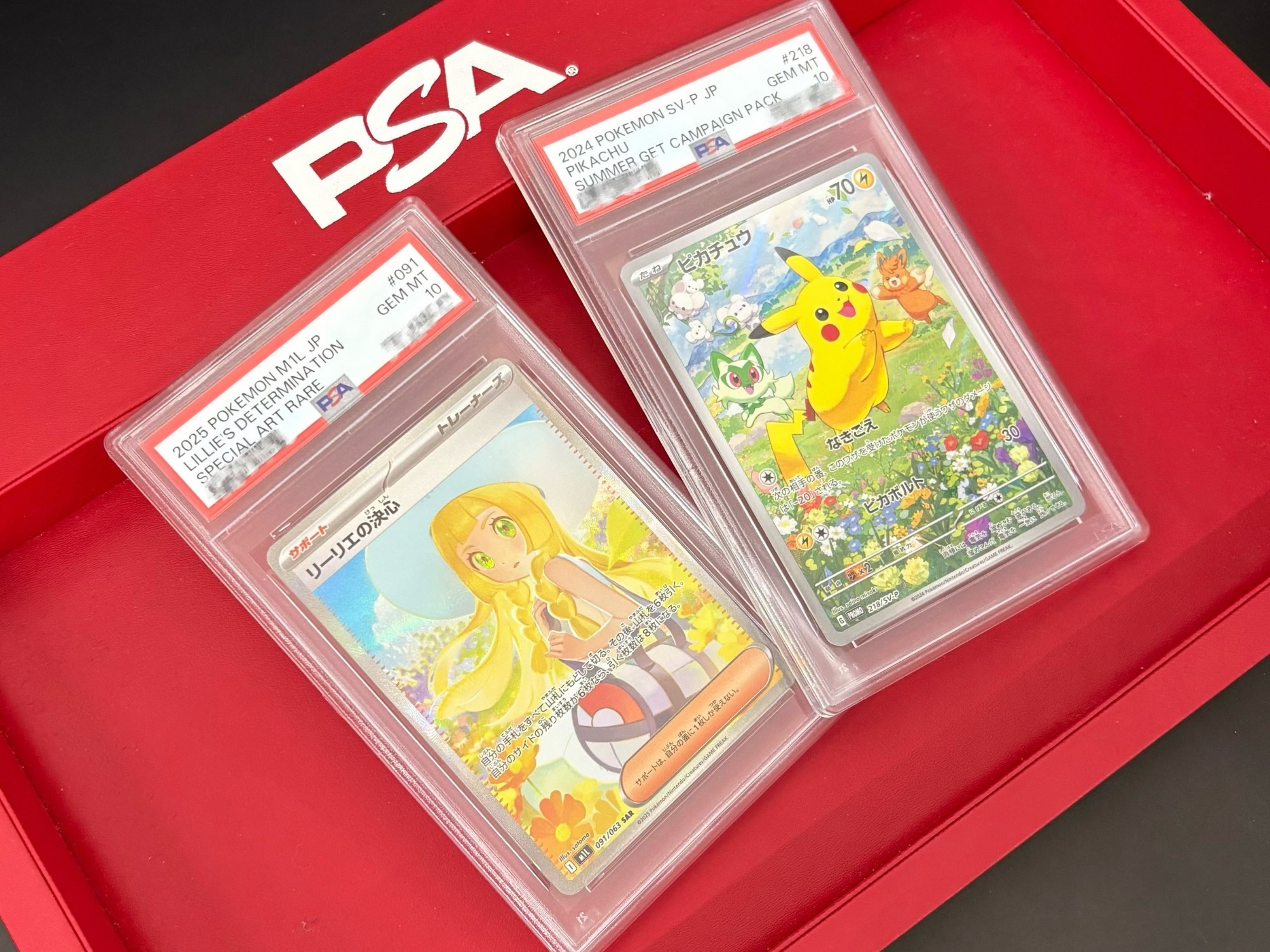 ホーム スライド