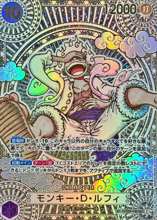 113.png
